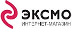 Скидки на самые популярные гиды Испании и Франция! - Кугоейская